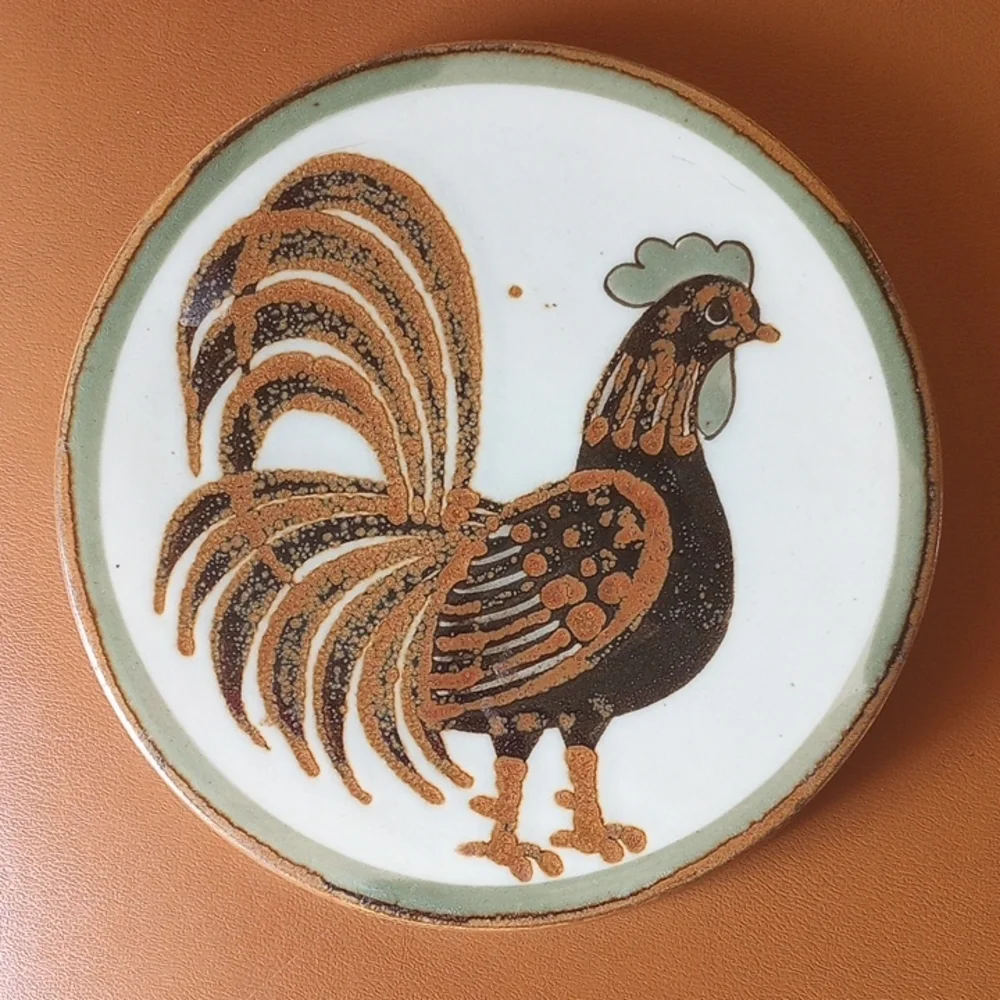 Vtg Round Rooster Pottery Trivet. El Palomar, Mexico. Cream Brown Green Black